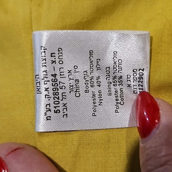 Golf Lovely Hooded Jacket - Picture 12 of 16